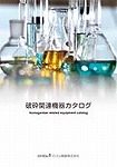 BMBio printing