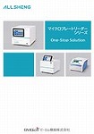 BMBio printing