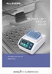 BMBio printing