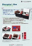 BMBio printing