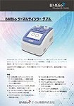 BMBio printing