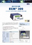 BMBio printing