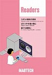 BMBio printing