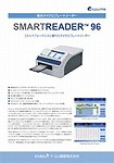 BMBio printing