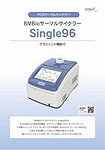 BMBio printing