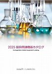 BMBio printing