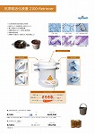 BMBio printing