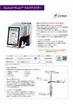 BMBio printing