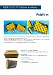 BMBio printing