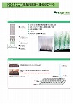 BMBio printing