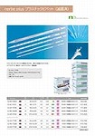 BMBio printing