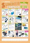 BMBio printing