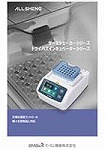 BMBio printing