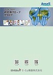 BMBio printing