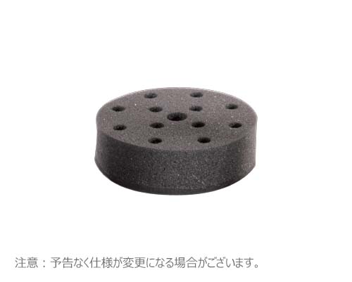 MX-S ボルテックスミキサー用チューブアダプター(Φ12mmx12本)