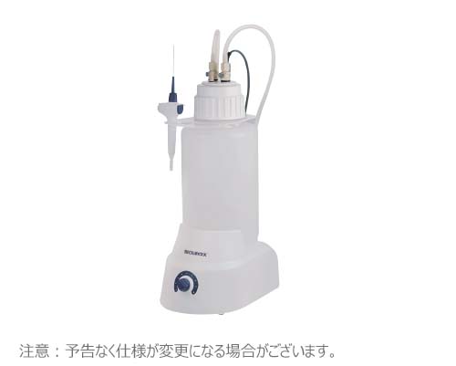 アスピレーションシステム SAFEVAC