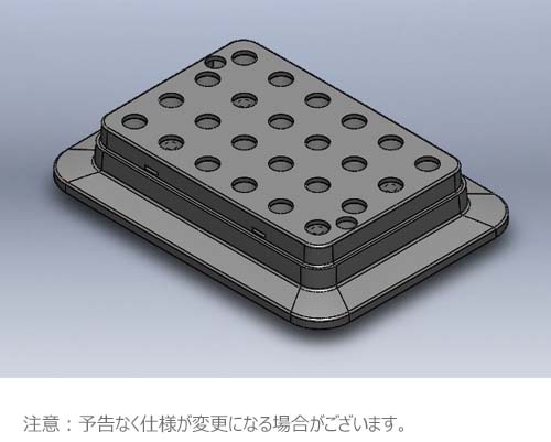 Hot/Coldインキュベーター用ブロック 0.5mlx24