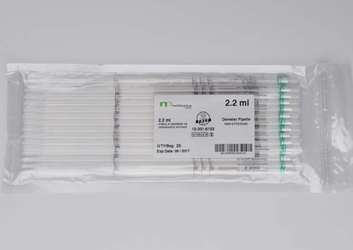プラスチックピペット 2.2ml グリーン 滅菌済み