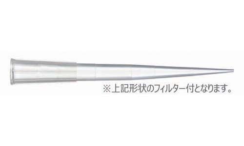 ARTフィルター付チップ ART300 低吸着タイプ -300μl 詰め替え