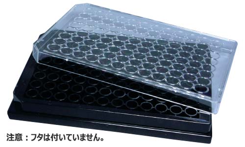 テストプレート 96well 平底 P.S製 クリアボトム ブラック