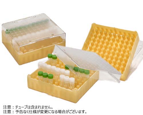 クライオチューブ1.0ml/2.0ml用フリーザーボックス 100穴