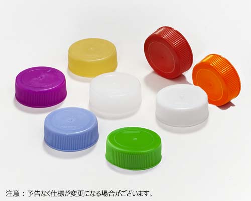スクリューキャップ 50ml遠心管用 オレンジ