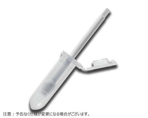 バイオマッシャー3 未滅菌 (PPフィルタ)