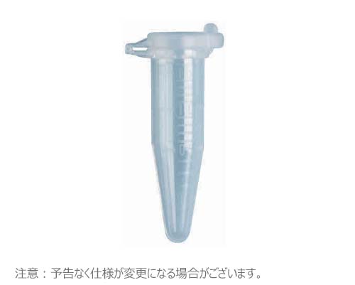 マイクロチューブ スナップキャップロック付 1.5ml 目盛付 滅菌済 個別包装