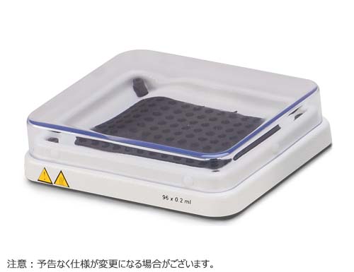 Biometra TS1用96wellプレートブロック