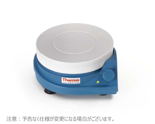 ELEDマグネチックスターラーRTベーシック 120mm