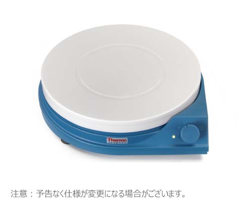 ELEDマグネチックスターラーRTベーシック 220mm