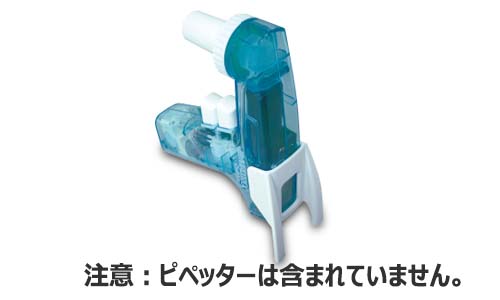 電動ピペッター Pipettor S1 Pipet Filler用ウィングスタンド