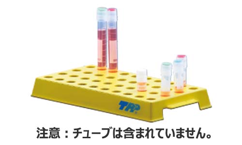 クライオチューブ(CryoVial)用作業ラック 40本立