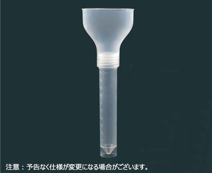 Bm 唾液採取チューブ10ml その他実験器材 Bio