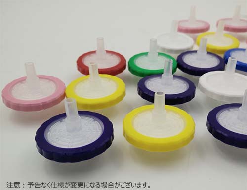 PTFEシリンジフィルター Ф13mm 0.45um 疎水性 未滅菌