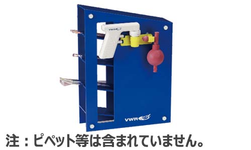 プラスチックピペットラック ABS製