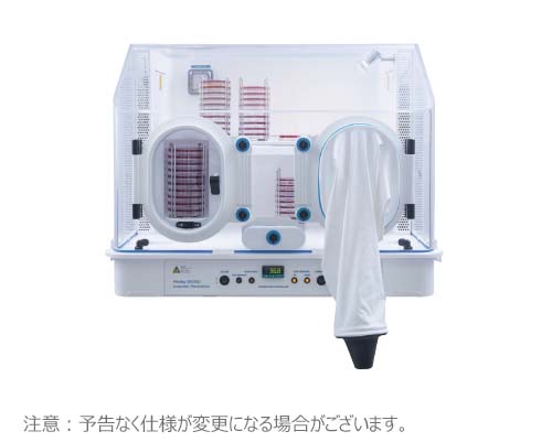 嫌気ワークステーション DG250