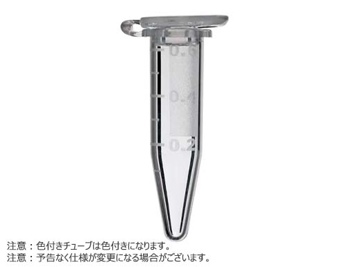 マイクロチューブ ボイルプルーフキャップタイプ 0.5mL 目盛付 レッド