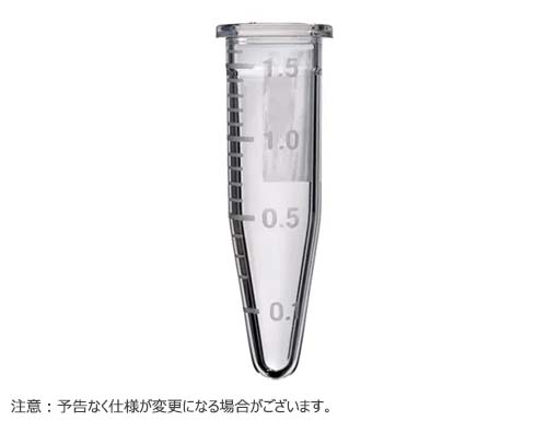 マイクロチューブ キャップレス 1.5mL 目盛付 クリア
