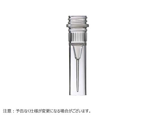 スクリューキャップチューブ 自立型 リブ付き 0.5mL クリア (チューブのみ)