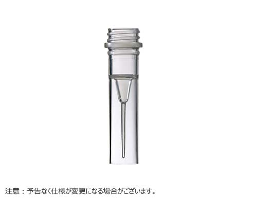 スクリューキャップチューブ 自立型 0.5mL クリア (チューブのみ)