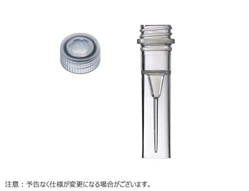 BM - マイクロチューブ スクリューキャップ付 0.5mL 自立型 クリア