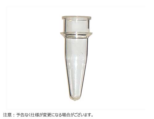 0.2mL PCRチューブ キャップレス クリア