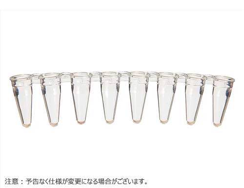8連PCRチューブ ロープロファイル 0.1ml クリア