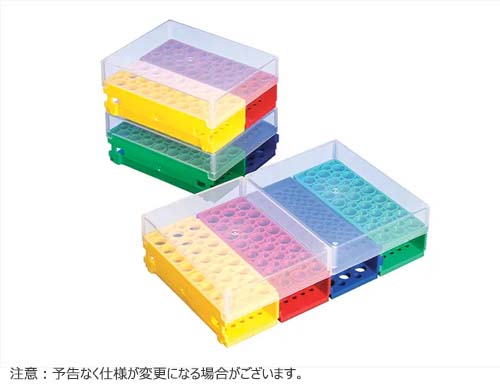 スリップロックフリッパーラック フタ付