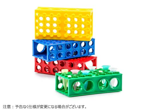 4-wayフリッパーラック 蛍光アソート