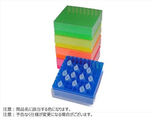 フリーザーラック 81本立て フタ付 クリア