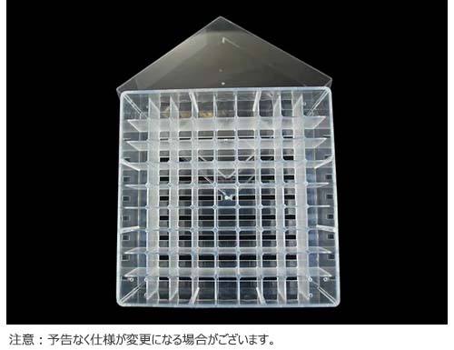 フリーザーラック 81本立て フタ付 クリア