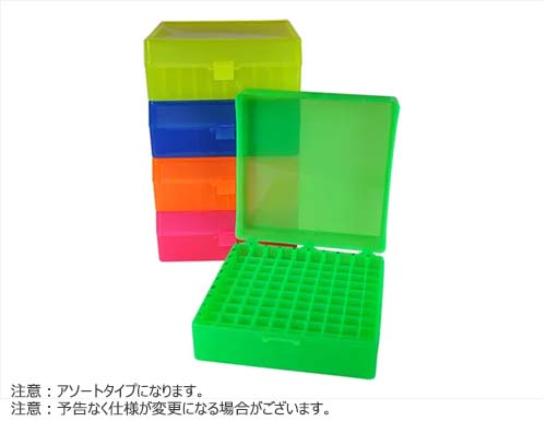 フリーザーラック 100本立て ヒンジフタ付 蛍光アソート