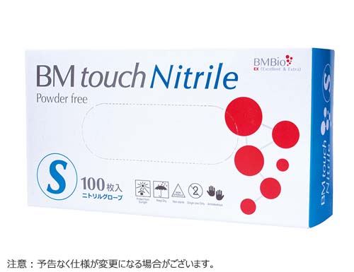 BM touch Nitrile XS